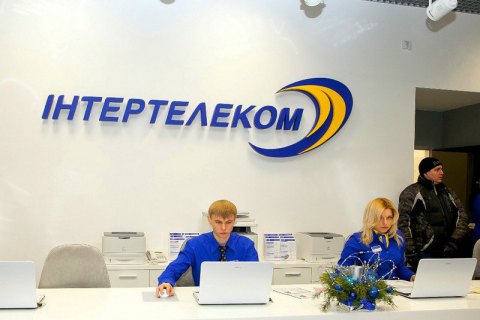 "Интертелекому" аннулировали лицензию на 4G