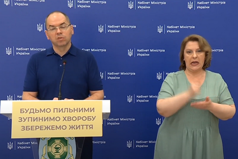 Степанов определился с новым главой НСЗУ, но не назвал его