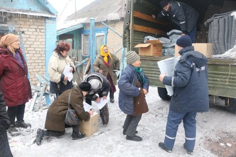 В пятницу из Авдеевки эвакуировали 44 человека, - ГосЧС