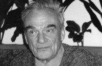 Умер советский диссидент Михаил Хейфец, отбывавший наказание со Стусом и Черновилом (обновлено)