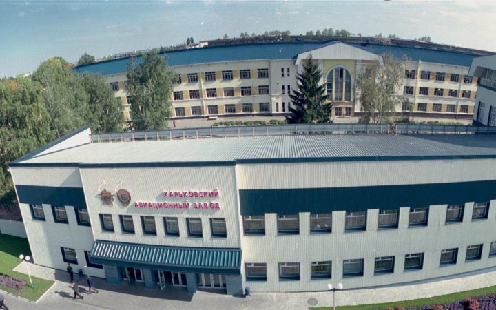 ​До суду передали справу щодо екскерівника Харківського авіазаводу, який привласнив 36 млн грн 