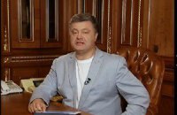 Порошенко анонсував активізацію в соцмережах