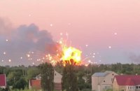 ​На Херсонщині горять та детонують боєприпаси окупантів