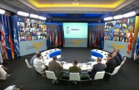 У Чехії 24 жовтня відбудеться другий Парламентський саміт Міжнародної Кримської платформи​
