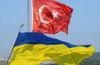 Украина и Турция подписали соглашение о безвизовом режиме