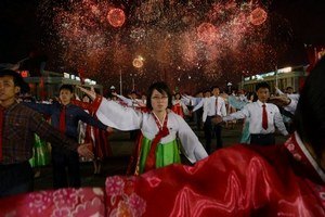 КНДР получит гуманитарную помощь от ООН