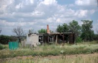 Геополітика в Зайцево