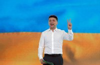 Передвиборний тролінг, або Чому Зеленський запропонував запустити люстрацію "режиму Порошенка"
