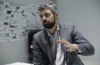Новый глава Института нацпамяти назвал свои главные задачи 