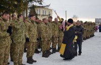 Україна відправила 250 миротворців у ДР Конго