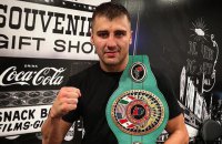 Гвоздик може взяти участь у міні-турнірі за звання чемпіона світу WBC