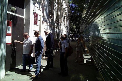 Российская прокуратура в Симферополе запросила для фигурантов "дела Веджие Кашка" условные сроки