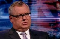 Еврозона сохранится в нынешнем виде, - глава ВТБ