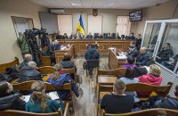 Реформа суду присяжних: які зміни пропонує уряд