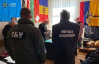 Декана Летной академии Кропивницкого разоблачили во взяточничестве за допуск к полетам