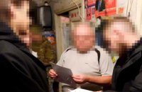 СБУ затримала агента, який передавав ворожій розвідці інформацію про ППО через російських "журналістів"