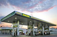 СБУ провела обыски в офисах владельца заправок "ОККО" (обновлено)