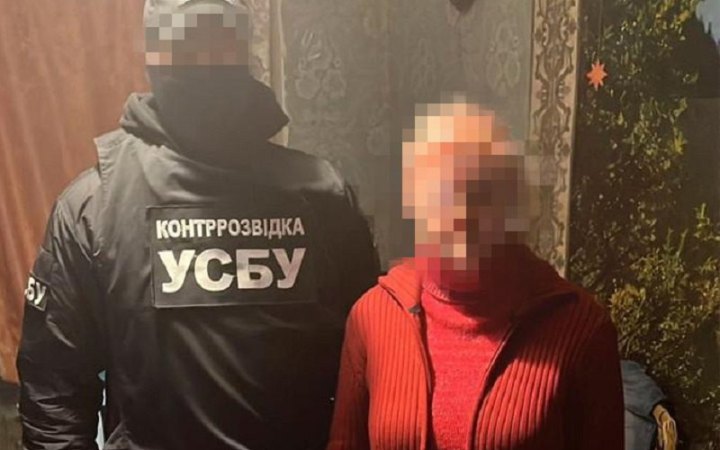 ​СБУ затримала агентку ФСБ, яка "полювала" на бронетехніку ЗСУ під Бахмутом 