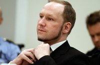 Брейвік вступив до Університету Осло