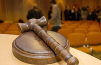 ​Аукционный дом Christie's продал самую дорогую в мире сумку