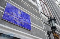 ​Минздрав объявил конкурс на должность ректора НМУ имени Богомольца