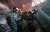 Прокуратура направила в суд обвинительные акты по двум экс-беркутовцам