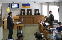 В деле Януковича допрашивают депутата Госдумы (обновлено)