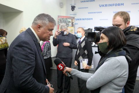 В Киеве открылась фотовыставка "Боль потомков", посвященная трагедии любви немецко-украинской семьи