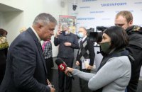 В Киеве открылась фотовыставка "Боль потомков", посвященная трагедии любви немецко-украинской семьи