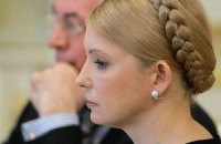 Завтра продолжится суд по "второму делу" Тимошенко 