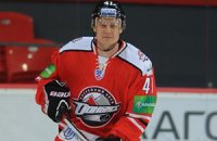 Финский защитник покидает "Донбасс"