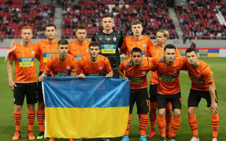"Шахтар" зібрав для України $100 тисяч на NFT-аукціоні