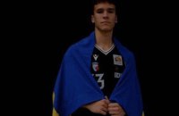 У Німеччині від ножового поранення загинув 17-річний баскетболіст з України