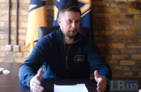 Билецкий анонсировал объединение "Нацкорпуса", "Свободы" и "Правого сектора" на выборах
