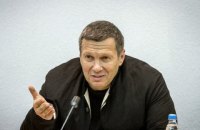 Латвия запретила въезд российскому пропагандисту Соловьеву за "глорификацию нацизма"