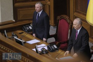 Оппозиция заблокировала Раду