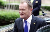 Туск сегодня вступил в должность президента Европейского совета