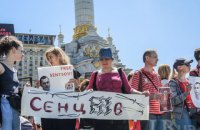 Сестра Сенцова призвала не прекращать акции до освобождения всех узников Кремля