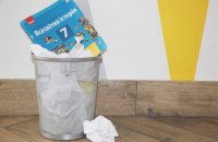 Танці на граблях, або Конкурс підручників для 7 класу