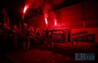 Активісти пікетували ОП та резиденцію Зеленського в Конча-Заспі