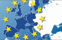 ЕС избежал прямого упоминания о европейских перспективах Украины