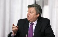Сегодня вся страна рассчитывается за газ, - Шпек