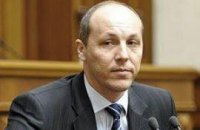 Рада не сдаст Грымчака и Парубия
