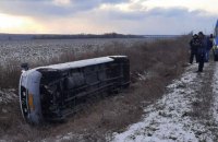В Запорожской области перевернулся автобус с 20 детьми 