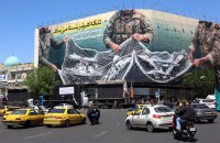 Reuters: Іран хоче укласти обмежену угоду зі США, щоб послабити економічний тиск