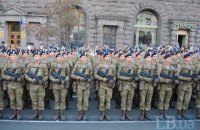 В центре Киева прошла репетиция парада ко Дню независимости