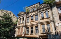 В Киеве начались работы по консервации усадьбы Мурашко