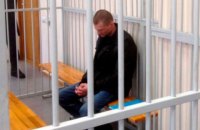 В Беларуси казнили виновного в тройном убийстве