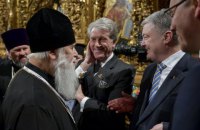 Ющенко: умные священники перейдут в ПЦУ сейчас, другие - позже