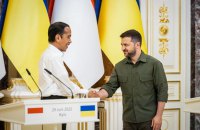 Індонезія: недооцінений партнер